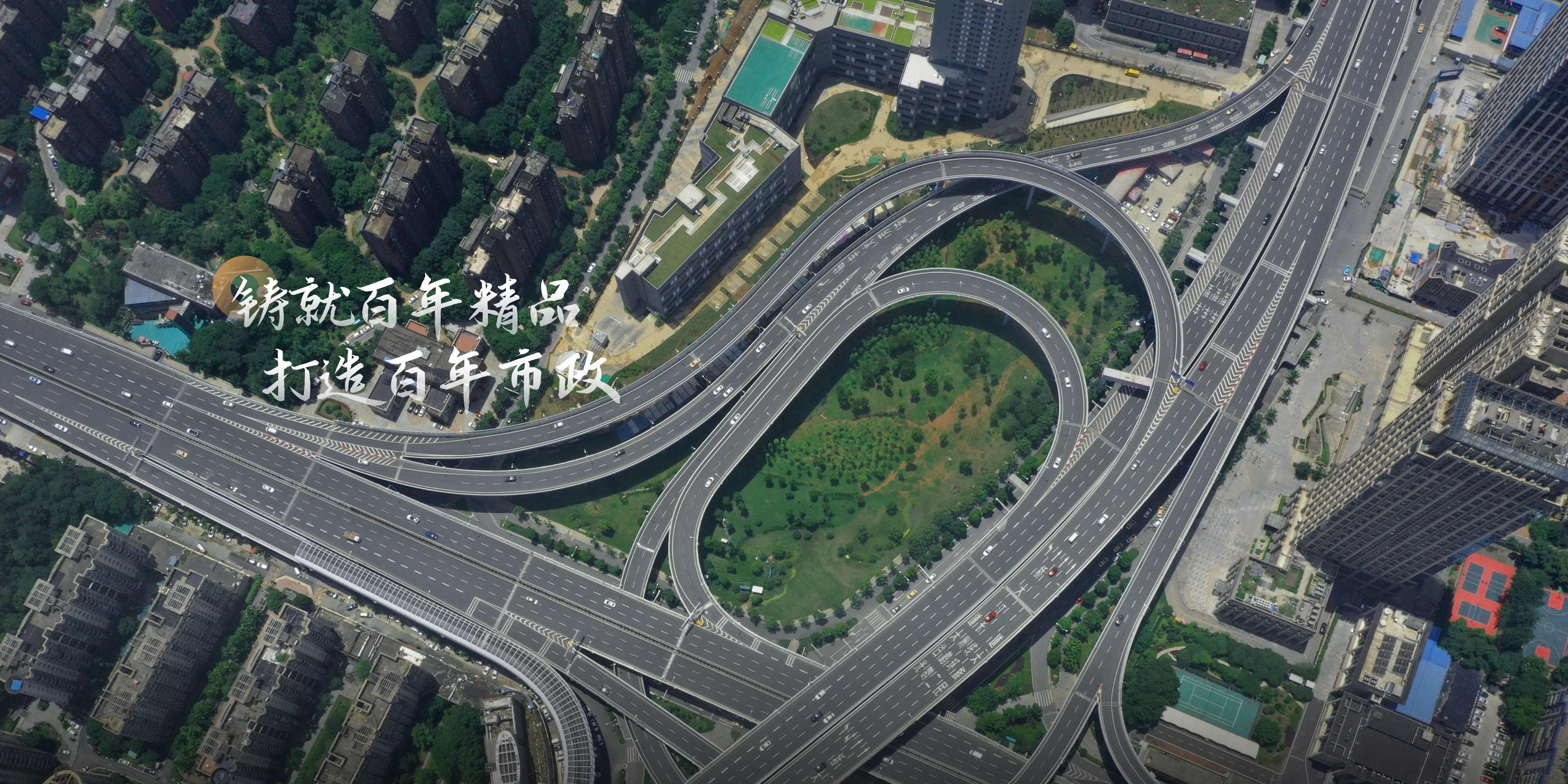 全焊接球閥廠家